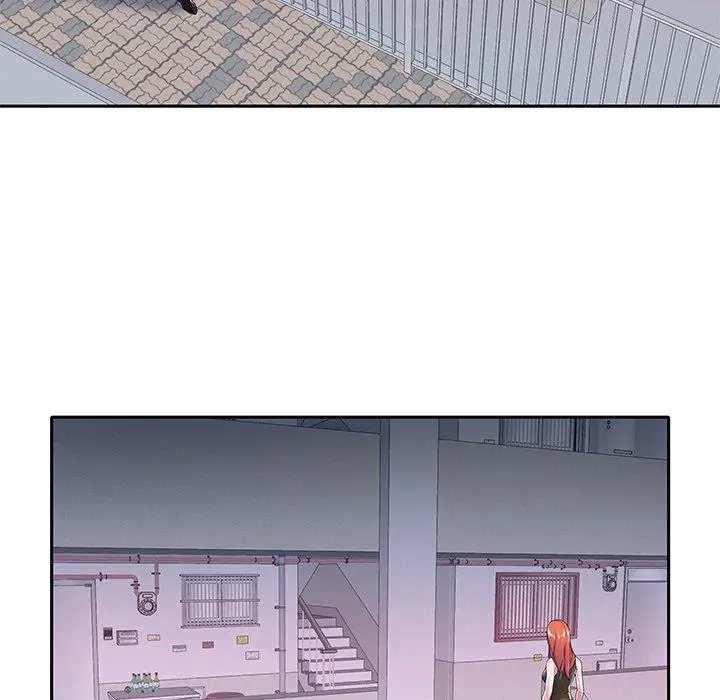 特殊佣人 第3话 第81页