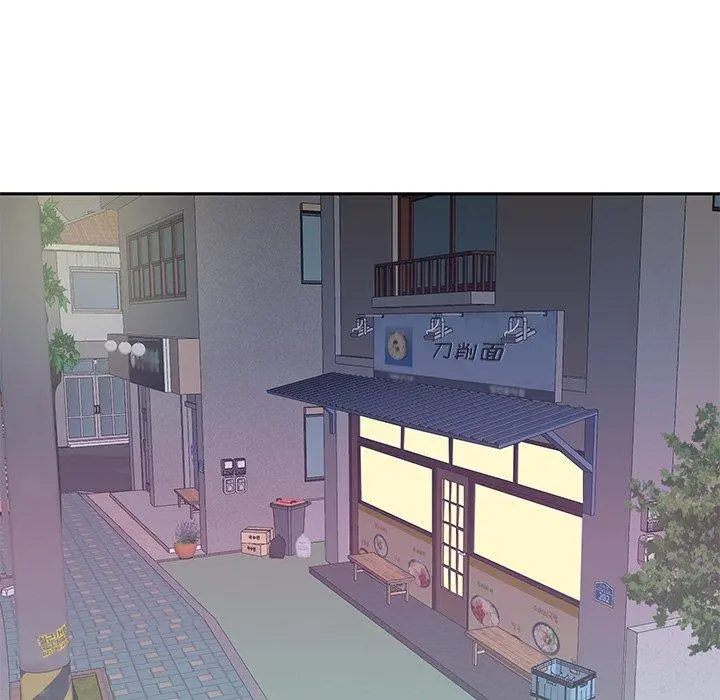 特殊佣人 第3话 第62页