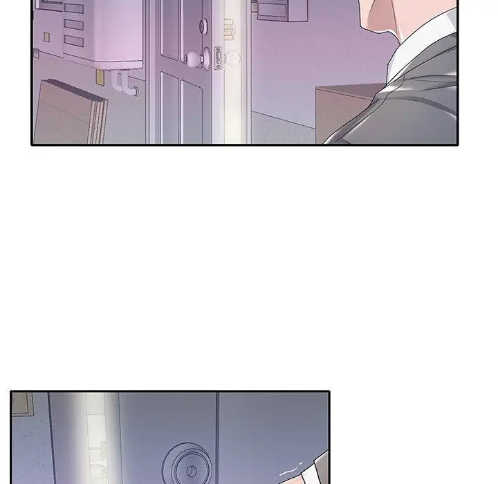 特殊佣人 第3话 第87页