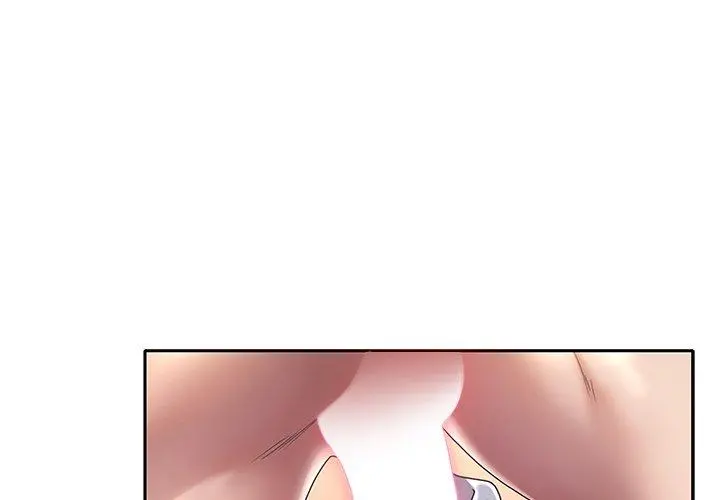 特殊佣人 第3话 第4页