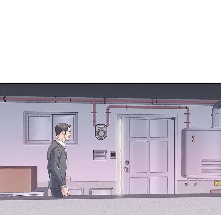 特殊佣人 第3话 第85页