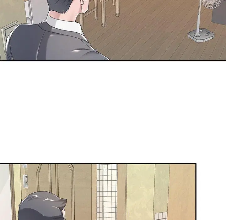 特殊佣人 第3话 第90页