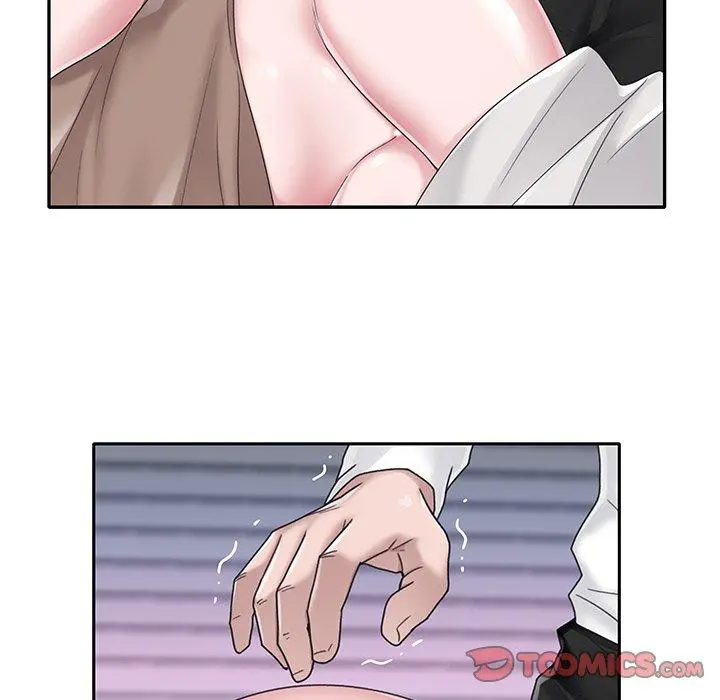 特殊佣人 第33话 第46页