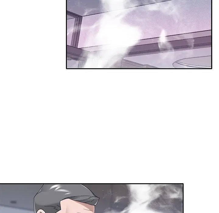 特殊佣人 第33话 第16页