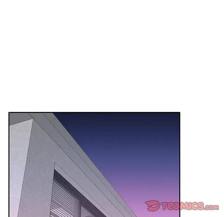 特殊佣人 第33话 第14页