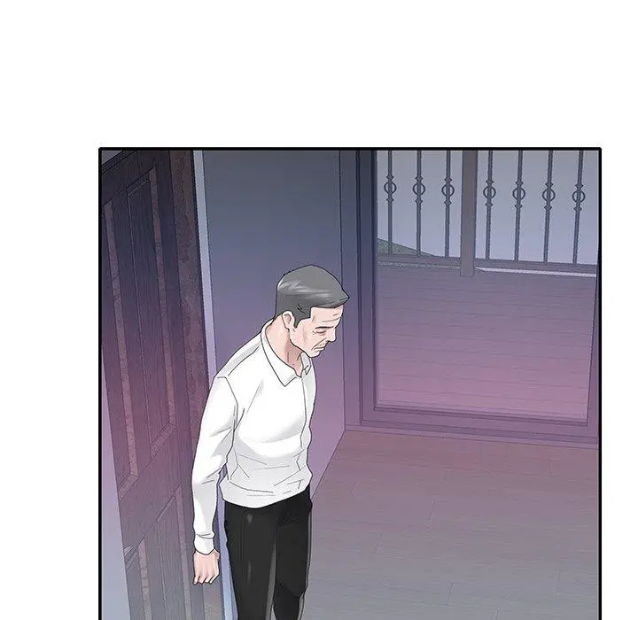 特殊佣人 第33话 第52页
