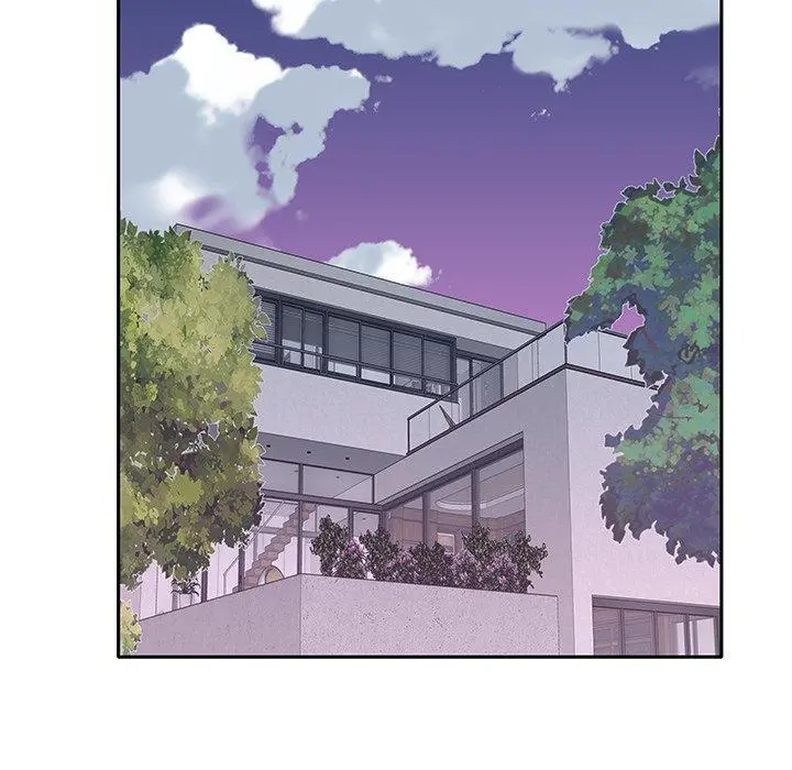 特殊佣人 第33话 第9页