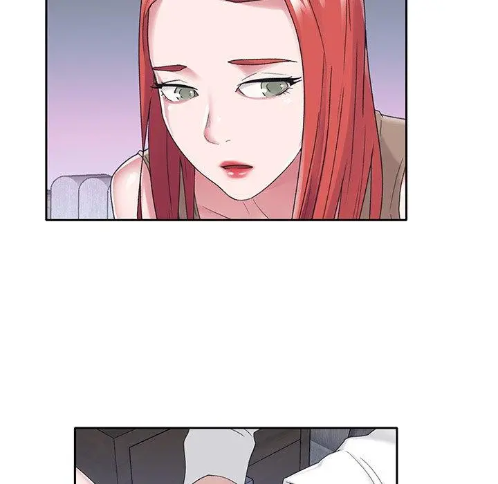 特殊佣人 第33话 第32页