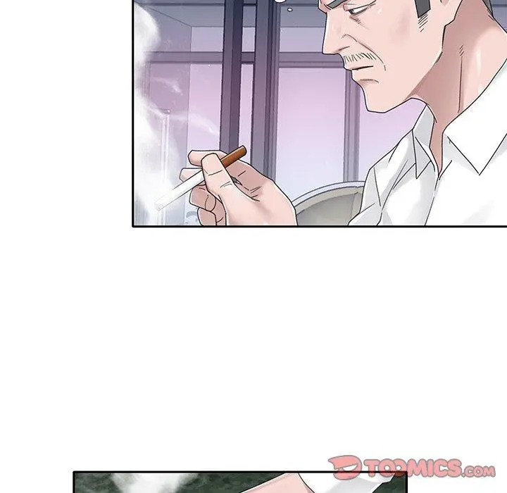 特殊佣人 第33话 第18页