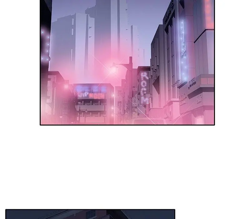 特殊佣人 第33话 第56页