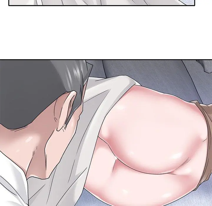 特殊佣人 第33话 第44页