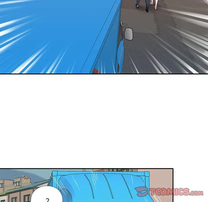 特殊佣人 第32话 第50页