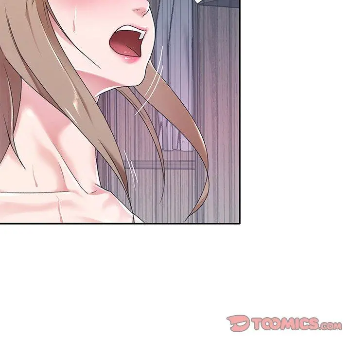 特殊佣人 第7话 第70页