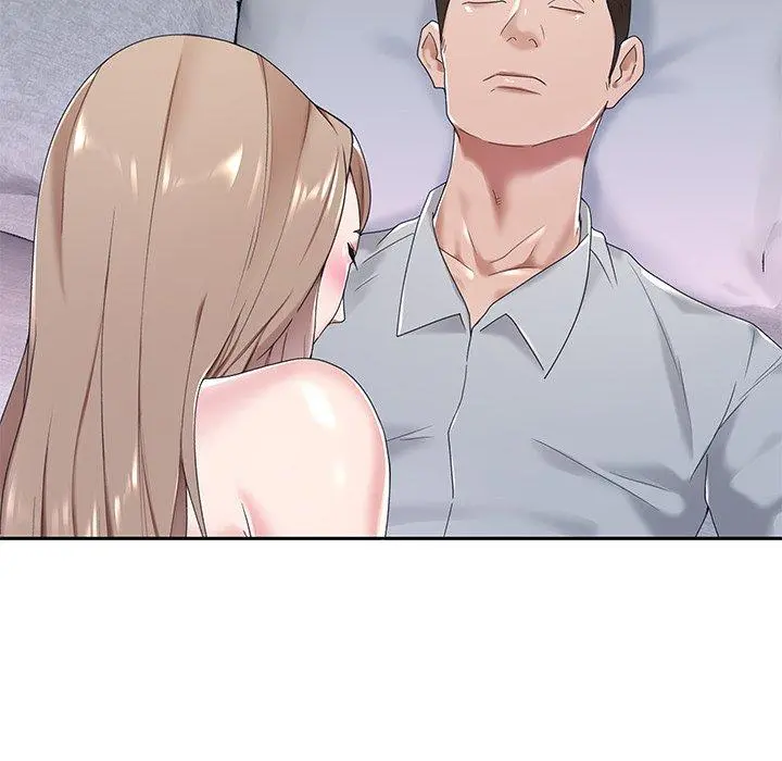 特殊佣人 第7话 第43页