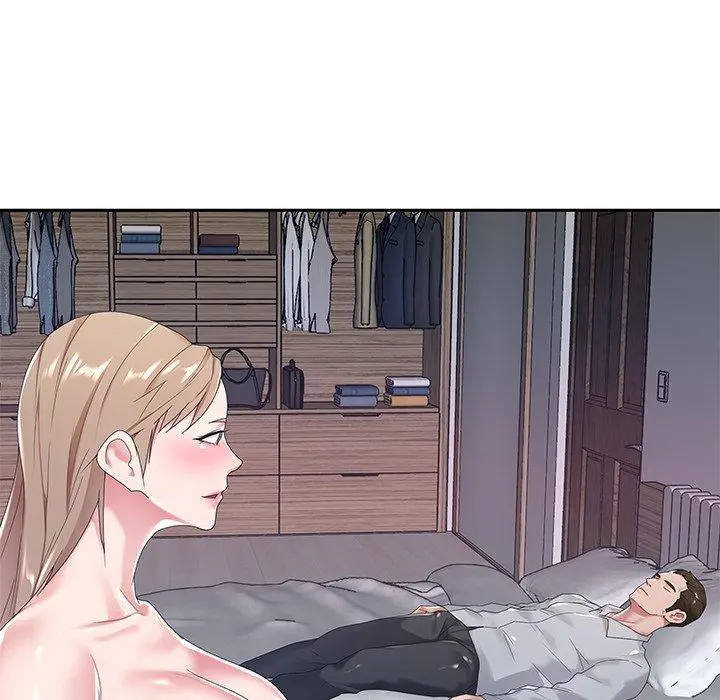 特殊佣人 第7话 第39页