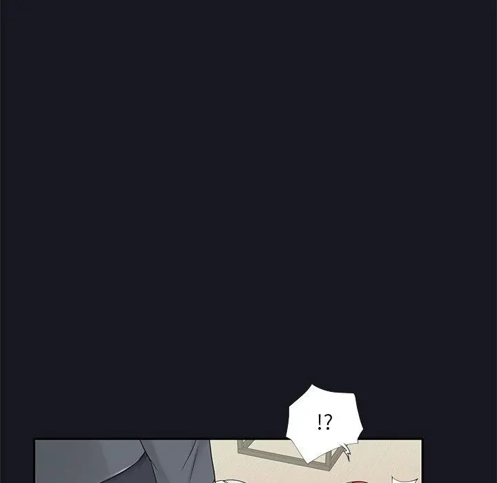 特殊佣人 第19话 第40页