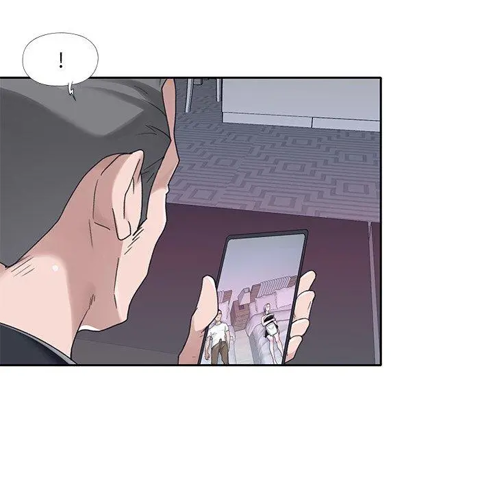 特殊佣人 第19话 第13页
