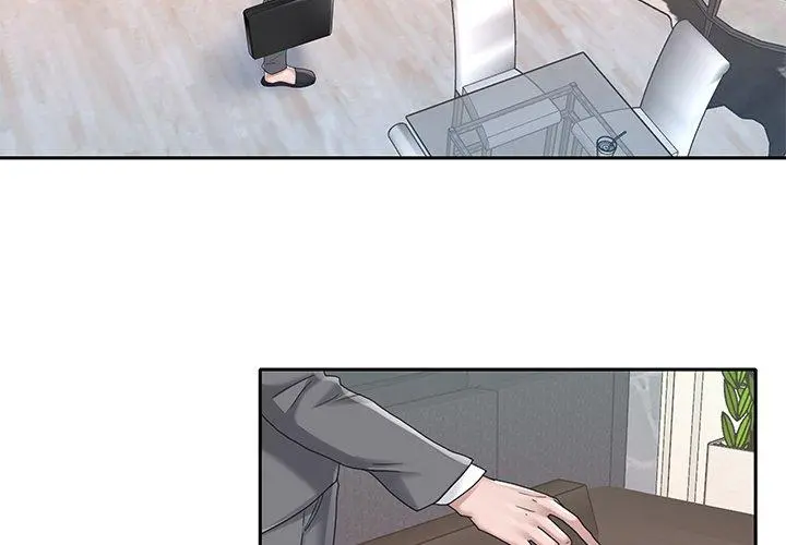 特殊佣人 第40话 第4页