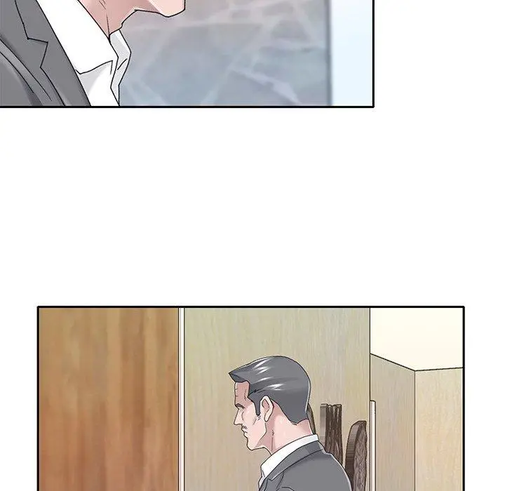 特殊佣人 第40话 第6页