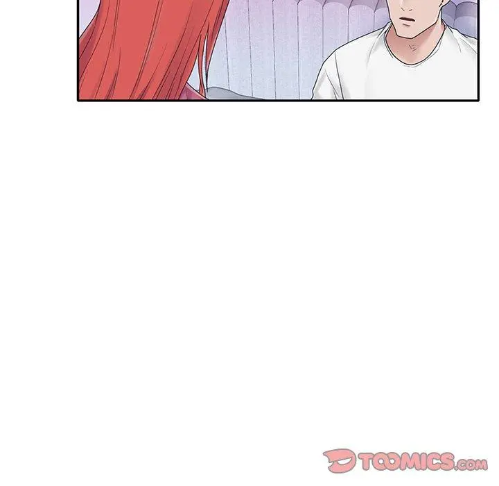 特殊佣人 第26话 第48页
