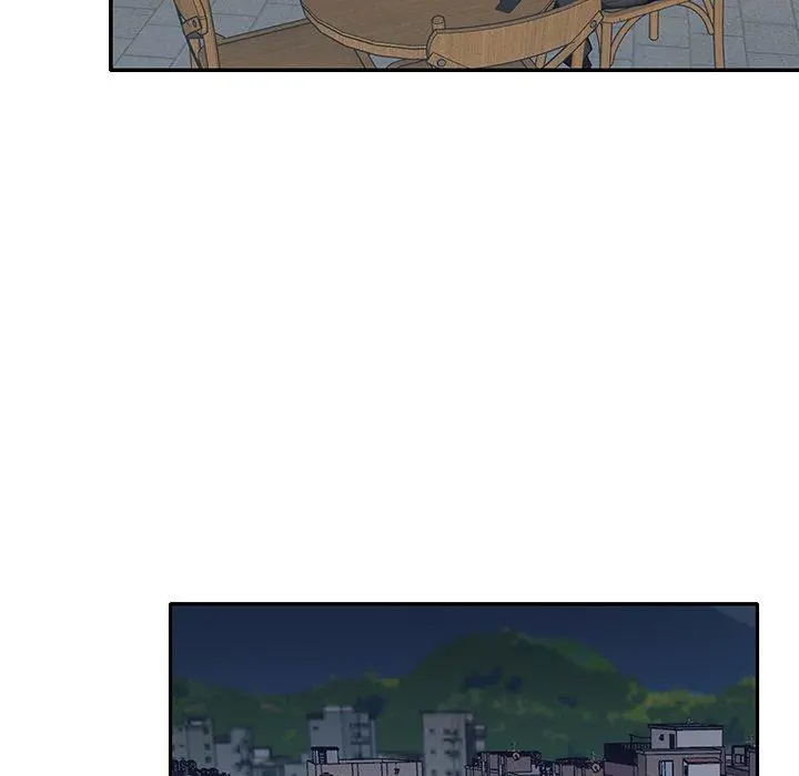 特殊佣人 第4话 第73页