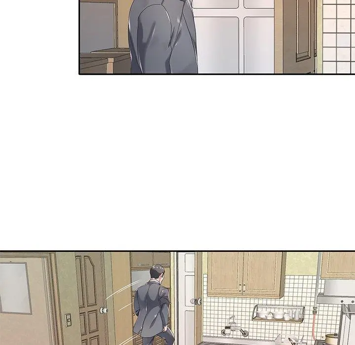 特殊佣人 第4话 第9页