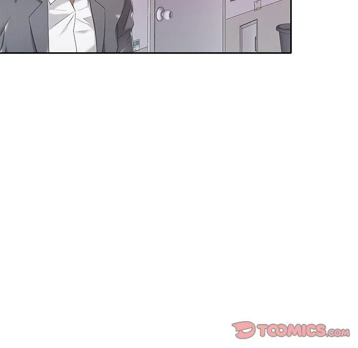 特殊佣人 第4话 第16页