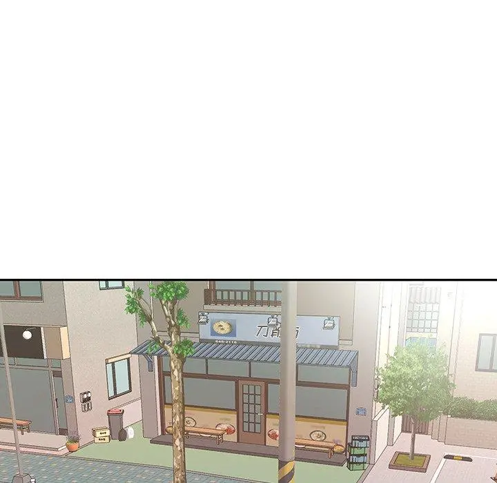 特殊佣人 第6话 第77页