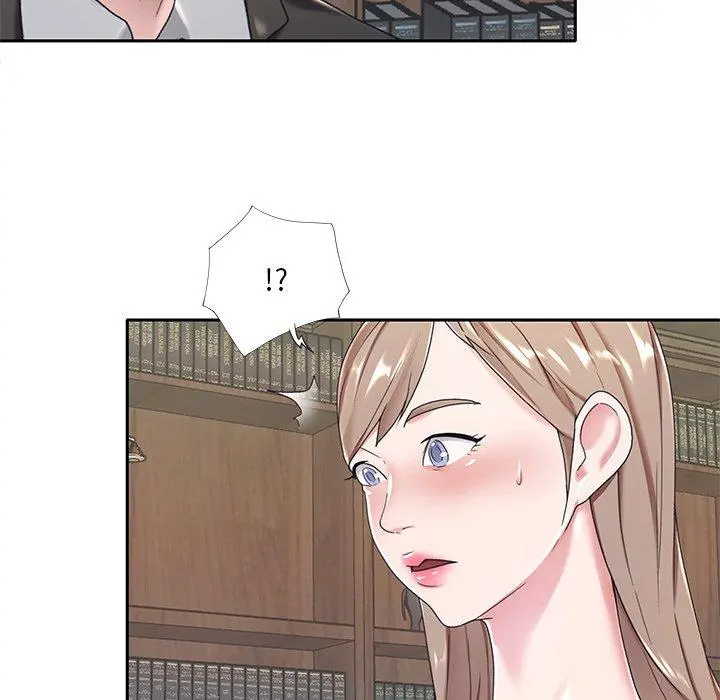 特殊佣人 第6话 第51页