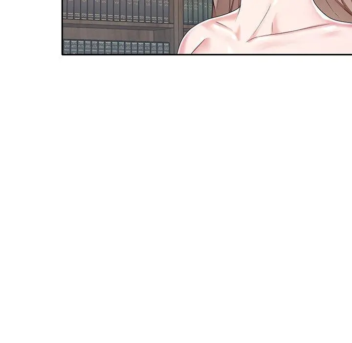 特殊佣人 第6话 第52页