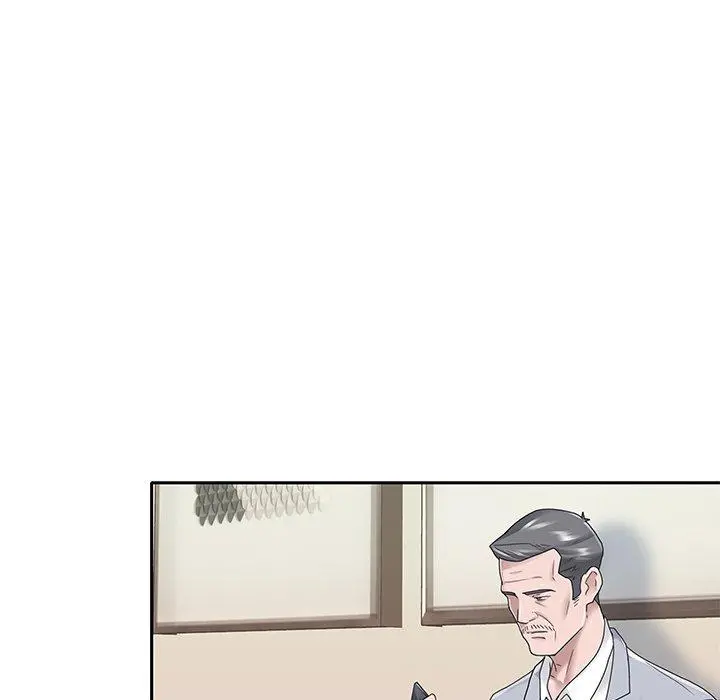 特殊佣人 第25话 第53页