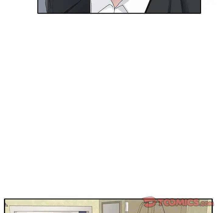 特殊佣人 第21话 第20页