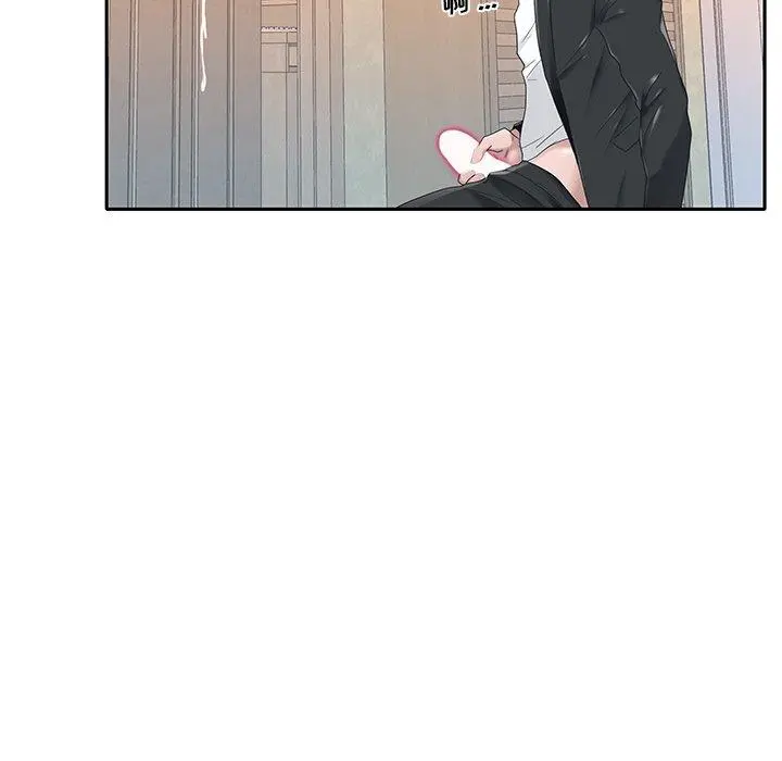 特殊佣人 第21话 第53页