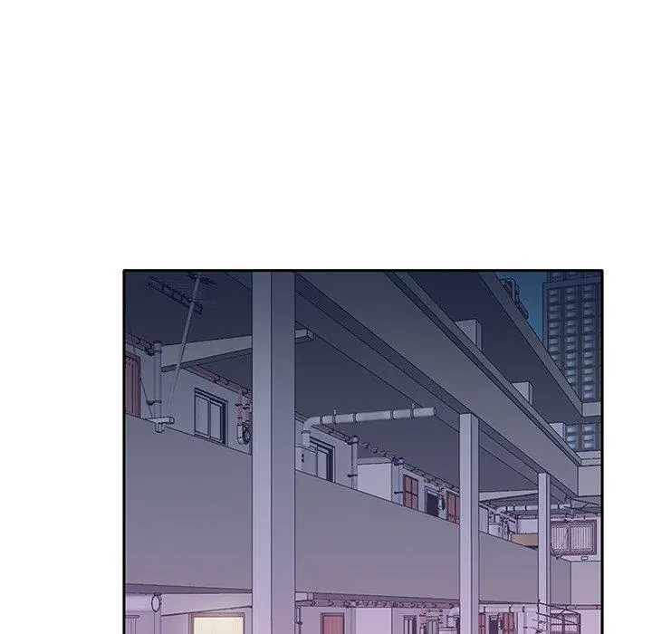 特殊佣人 第21话 第13页
