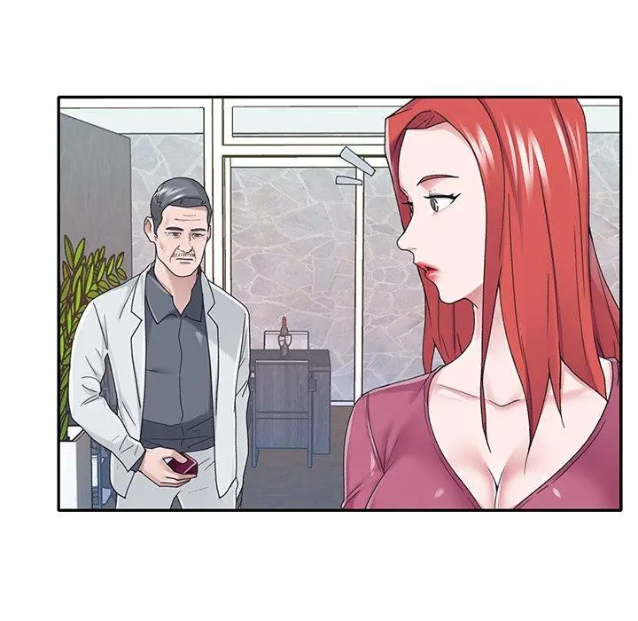 特殊佣人 第35话 第40页
