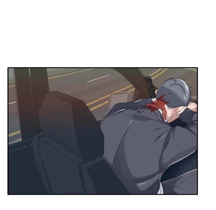 特殊佣人 第35话 第52页