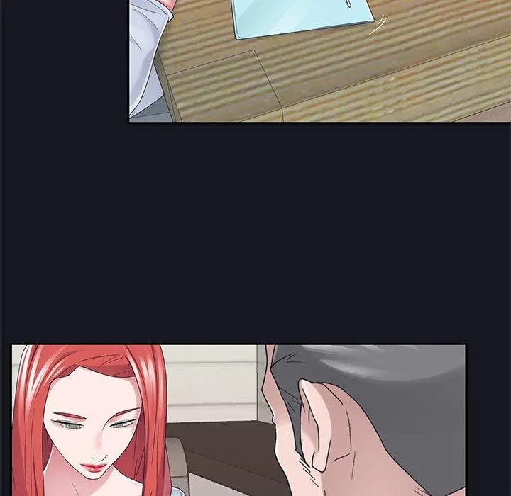特殊佣人 第37话 第7页