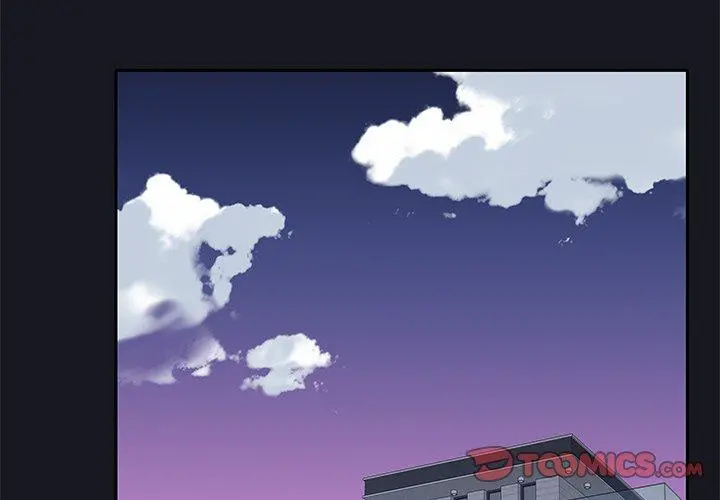 特殊佣人 第37话 第4页