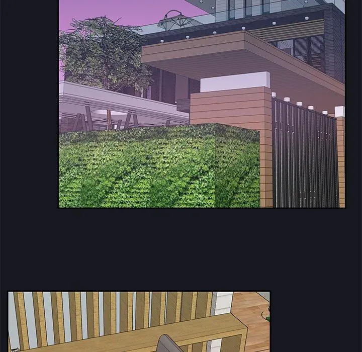 特殊佣人 第37话 第5页