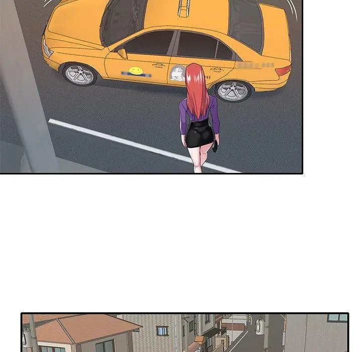 特殊佣人 第37话 第19页