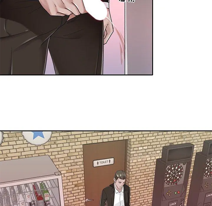 特殊佣人 第37话 第49页