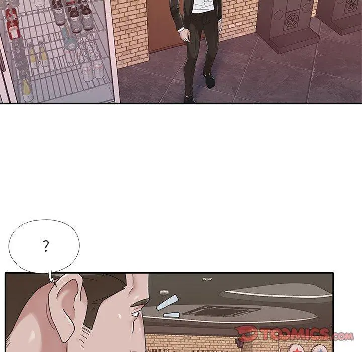 特殊佣人 第37话 第50页