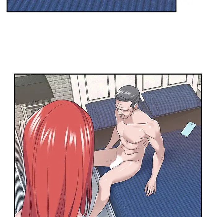 特殊佣人 第37话 第13页
