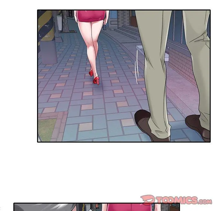 特殊佣人 第17话 第6页
