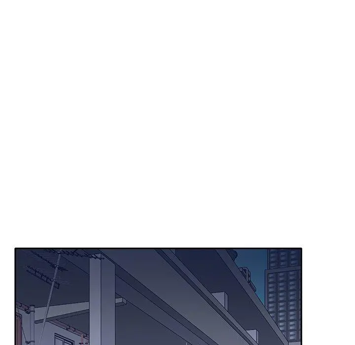 特殊佣人 第17话 第51页