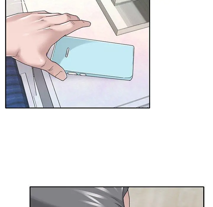 特殊佣人 第36话 第76页