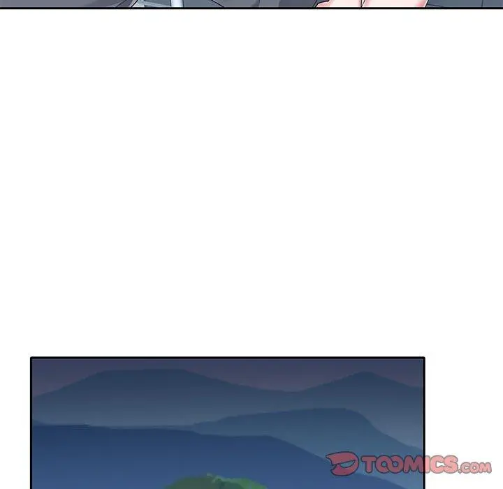 特殊佣人 第36话 第44页