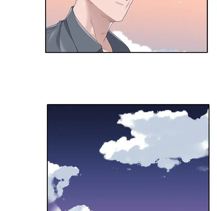 特殊佣人 第36话 第29页