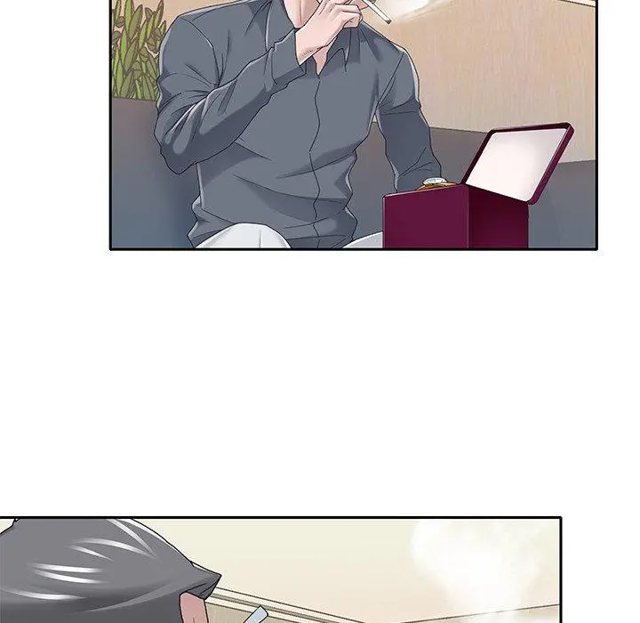 特殊佣人 第36话 第17页