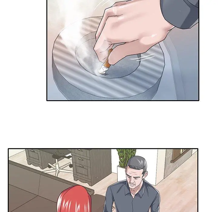 特殊佣人 第36话 第19页